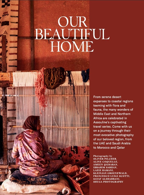 NEAR+FAR Volume I: Welcome to Near+Far