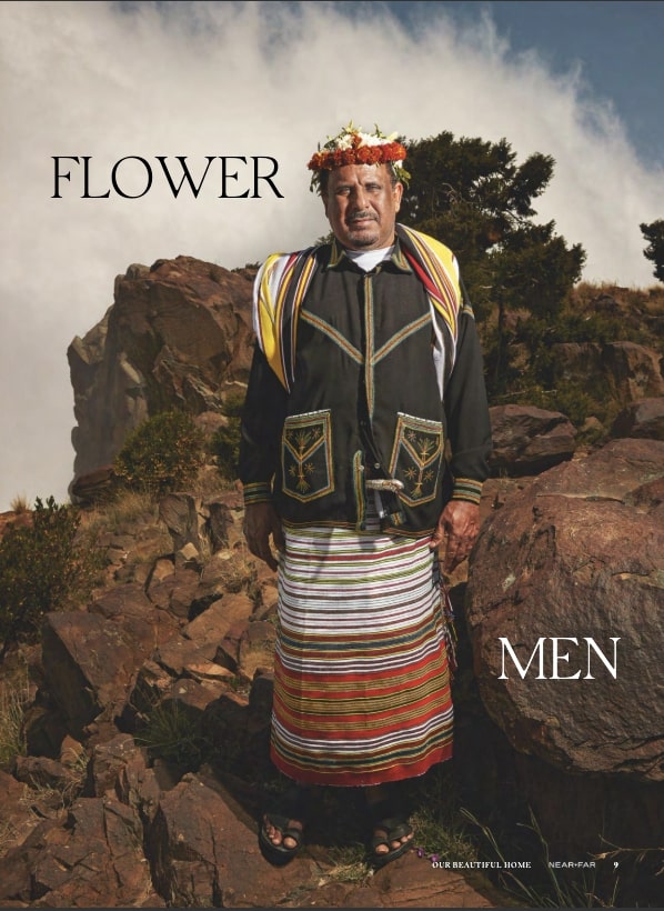 NEAR+FAR Volume I: Welcome to Near+Far