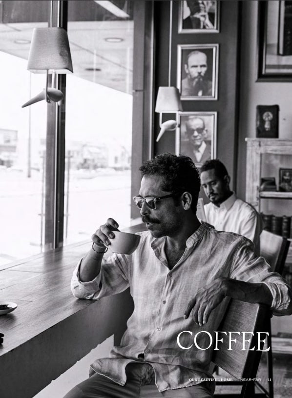 NEAR+FAR Volume I: Welcome to Near+Far