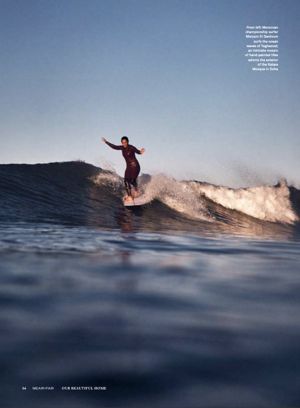 NEAR+FAR Volume I: Welcome to Near+Far