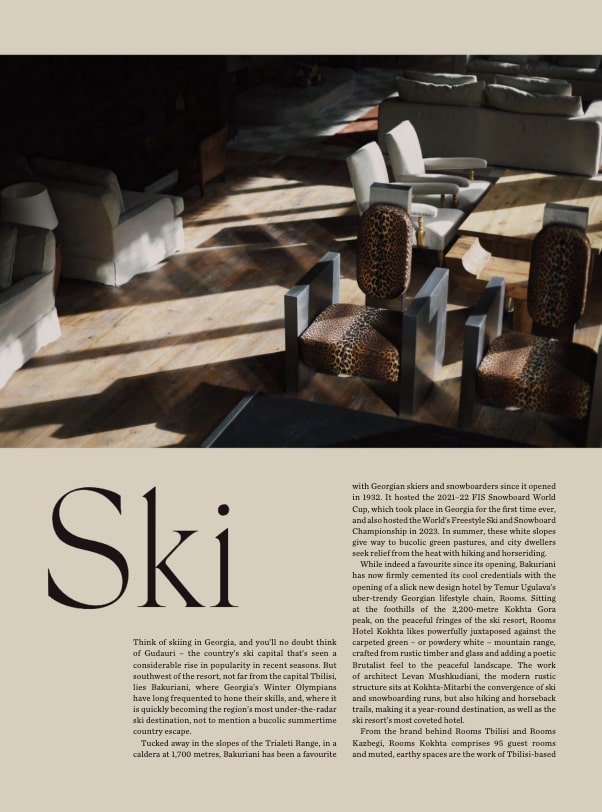 NEAR+FAR Volume I: Welcome to Near+Far