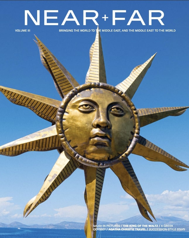 NEAR+FAR Volume III: Dubai, Egypt,  Greece, London, Cotswolds, Vienna, the French Alps, Cape Town