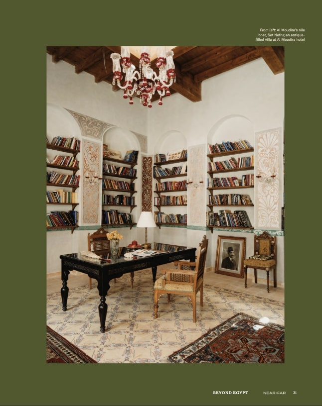 NEAR+FAR Volume III: Dubai, Egypt,  Greece, London, Cotswolds, Vienna, the French Alps, Cape Town